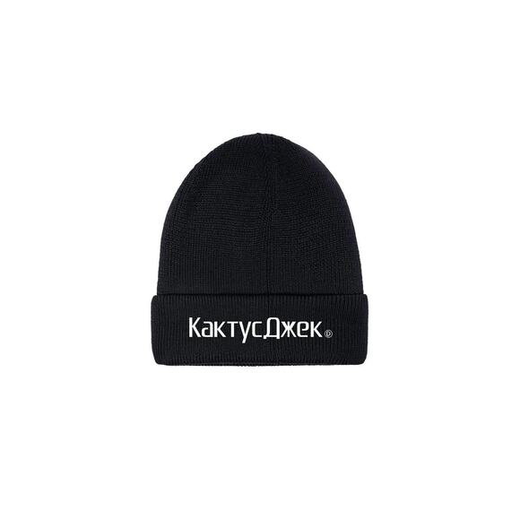 Cactus Jack Travis Scott Greek lettering beanie - Picture 1 of 4